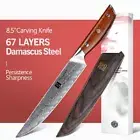Chef Carving Knife 67 Layers Damascus Steel Full Tang Wood Handle Slicing Beef L