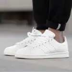 ADIDAS STAN SMITH WHTIE 全白 白尾巴 時尚休閒百搭滑板鞋S75104男女鞋