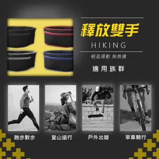 【MACMUS】貼身腰包運動腰包隱形腰包防盜腰包男女戶外路跑腰包跑步腰包拉鏈彈力手機腰包運動腰包 (5.7折)