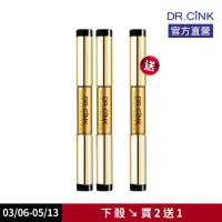 在飛比找momo購物網優惠-【DR.CINK 達特聖克】豐盈新生睫毛滋養液-升級版(買二