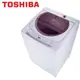 《送標準安裝》TOSHIBA 東芝 AW-B1075G(WL) 10KG 定頻直立式洗衣機 (7.9折)