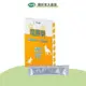【J.VET寵物健康筆記 】寵腸樂(7包/盒) 寶昕 4種專利機能益生菌，維持毛孩消化道健康