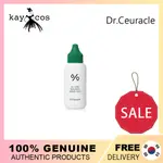 [DR.CEURACLE] AC CURE SOLUTION 綠二 50ML