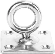 Stainless Steel Ceiling Hooks Corrosion Resistant Pad Eye Plate U Hooks for Seawater Environment Operation (Rotating Square Door Buckle 8MM)