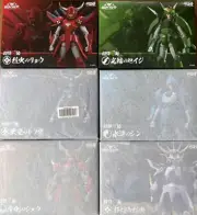 Chou-Dan-Kadou Yoroiden Five Samurai Troopers Complete Set Of 6 Sentinel New