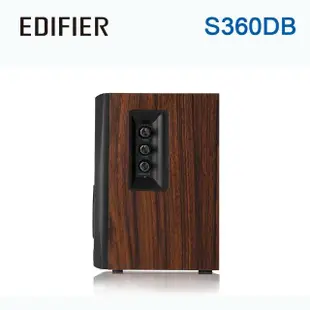 【EDIFIER】2.1聲道 藍牙喇叭 S360DB