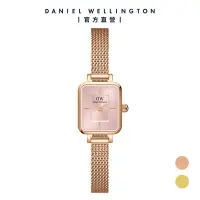 在飛比找Yahoo奇摩購物中心優惠-Daniel Wellington DW 手錶 Quadro