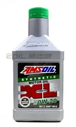 AMSOIL 0W20 XL 合成機油 #XLZQT【APP下單最高22%點數回饋】