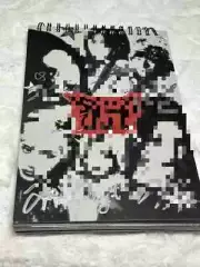 nmixx autographed secret message album