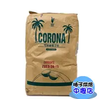 在飛比找蝦皮購物優惠-菲律賓 CORONA 可樂拿椰子粉 450g 分裝 可樂拿 