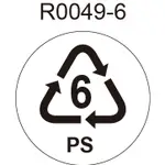 圓形貼紙 R0049-6 6號 PS 聚苯乙烯 塑膠包裝容器 三角回收標誌 認證貼紙 [ 飛盟廣告 設計印刷 ]