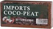 Coco Coir for Plants - Cocofiber Substrate for High Expansion, Coconut Husk Bedding, Coconut Coirpeat Brick, Natural Coconut Coir Plant Accessories for Flower, Plant, Garden, Vegetable