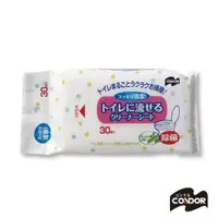 在飛比找蝦皮商城優惠-日本CONDOR水溶性抗菌濕紙巾-薄荷香 30張入