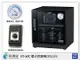 防潮家 FD-60C 高質感 鏡面門框 電子防潮箱 59L(FD60C,台灣製,五年保固,可調高低層板X1)【APP下單4%點數回饋】