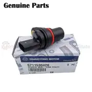 GENUINE SsangYong Korando SUV C200 2.0 TD 2010-2018 Cam Camshaft Position Sensor