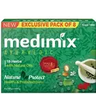 Medimix Ayurvedic Bathing Soap 125g x 8 Bars | Natural Herbal Cleanser |EXP 2026