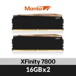 V-COLOR MANTA XFINITY DDR5 7800 32GB(16GBX2) RGB 桌上型超頻記憶體 黑金