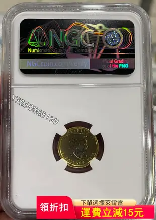 可議價 NGC-MS69 加拿大2013年楓葉1/10盎司金幣4215銀元 銀幣 洋錢