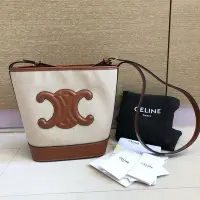 在飛比找Yahoo!奇摩拍賣優惠-Celine 凱旋門水桶包