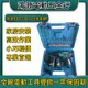 牧田電鑽 DDF330電鑽 牧田12v Makita 充電電鑽 小電鑽 電動電鑽 12v電鑽 衝擊電鑽 電動工具