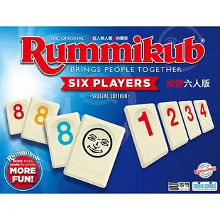 骰子人桌遊-拉密6人版 Rummikub XP(以色列麻將)排列組合.創新規劃.決斷分析