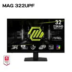 米特3C數位–MSI 微星 MAG 322UPF 32吋 電競螢幕/IPS/4K/160HZ/HDR400