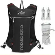 Running Hydration Vest Backpack Lightweight Insulated Pack with Water Bladder