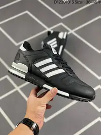 在飛比找Yahoo!奇摩拍賣優惠-愛迪達 Adidas 葉草 ZX 700 HD Shoes 