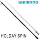 ◎百有釣具◎SHIMANO HOLIDAY SPIN 振出投竿 規格:425EXT(25151 0)