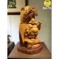 在飛比找蝦皮購物優惠-森寶藝品【工廠直營 檜木=松下財神。彌勒佛。木雕藝品整理。茶