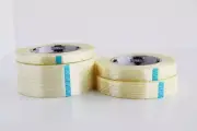 Economy Grade Filament Strapping Tape 100 LB Tensile Strength Select: Size & Qty