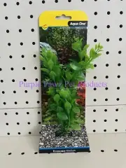 ~AQUA ONE / PLANTS / ECOSCAPE / MEDIUM / 8 x DIFFERENT VARIETIES~