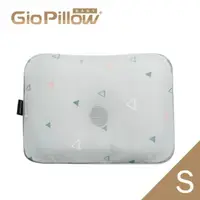 在飛比找樂天市場購物網優惠-韓國 GIO Pillow 超透氣護頭型嬰兒枕頭 S號(多色
