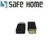 SAFEHOME USB 2.0 A母 轉 Mini USB 母 轉接頭 CU4201
