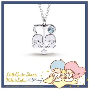 【客製品】STORY故事銀飾-KikiLala星座系列--雙子星牡羊座誕生石純銀項鍊
