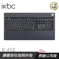 在飛比找PChome24h購物優惠-IKBC Table E412 機械式鍵盤 黑色 靜音紅軸/