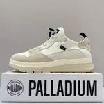 PALLADIUM PALLASIDER LOW WP+拼接防水休閒鞋 男款 白色 04074-116