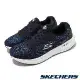 Skechers 慢跑鞋 Go Run Pulse 2.0 男鞋 海軍藍 輕量 固特異橡膠大底 瑜珈鞋墊 運動鞋 220540NVBL