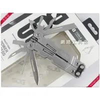 在飛比找蝦皮購物優惠-網路工具店『SOG POWER ACCESS 18合1多功能