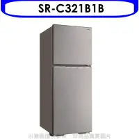 在飛比找環球Online優惠-SANLUX台灣三洋【SR-C321B1B】321公升雙門冰