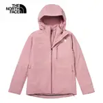 【THE NORTH FACE 官方旗艦】北面女款粉紅色DRYVENT防水透氣保暖連帽羽絨內裡三合一外套｜89Y71MI 600蓬鬆度