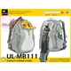 數位小兔【KATA UL-MB111 MB-111 灰色 雙肩後背包 】Minibee UL111 小黃蜂 筆電 相機包 A33 A55 A77 A35 A65 KM KR KX K7 K5