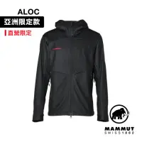 在飛比找momo購物網優惠-【Mammut 長毛象】Ultimate VII SO Ho