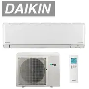 Daikin Alira X 4.6kW Reverse Cycle Inverter Split System FTXM46WVMA Built-In Wifi