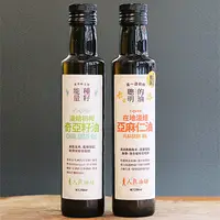 在飛比找誠品線上優惠-【人良油坊】Omega 3 亞麻仁+奇亞籽油