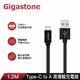 [欣亞] GIGASTONE GC-6800B 鋁合金USB 3.1 gen 1 Type-C 充電傳輸線（USB to Type-C. 1m）