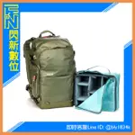 ☆閃新☆SHIMODA EXPLORE V2 E25 25L STARTER KIT 二代 探索背包(附內袋,雨罩)