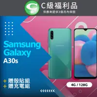 在飛比找PChome24h購物優惠-【福利品】 Samsung Galaxy A30s A307