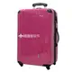 【葳爾登】stacypolo旅行家20吋硬殼摔不破旅行箱360度行李箱鏡面登機箱20吋1006桃紅色