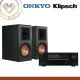 【Klipsch】RP-600M書架式喇叭＋Onkyo TX-SR3100擴大機 兩聲道組合